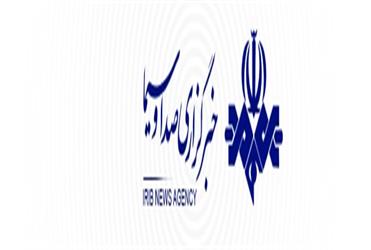خودباوری ، میراث ماندگار رهبر شهید انقلاب برای ملت ایران خودباوری ، میراث ماندگار رهبر شهید انقلاب برای ملت ایران